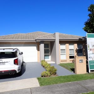 Cover Image 16 Violet Blvd 300x300 - Building Reports